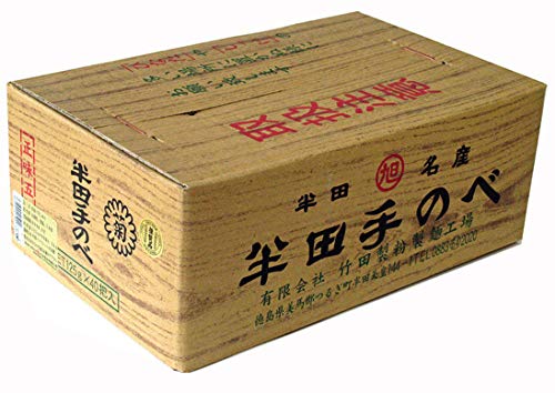 Amazon.co.jp: 竹田製麺所 半田そうめん 5kg箱 : 食品・飲料・お酒